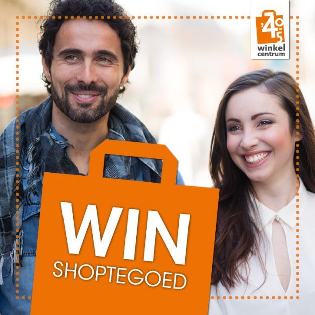 shoptegoed